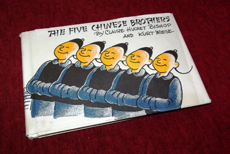 Five Chinese Brothers Cover